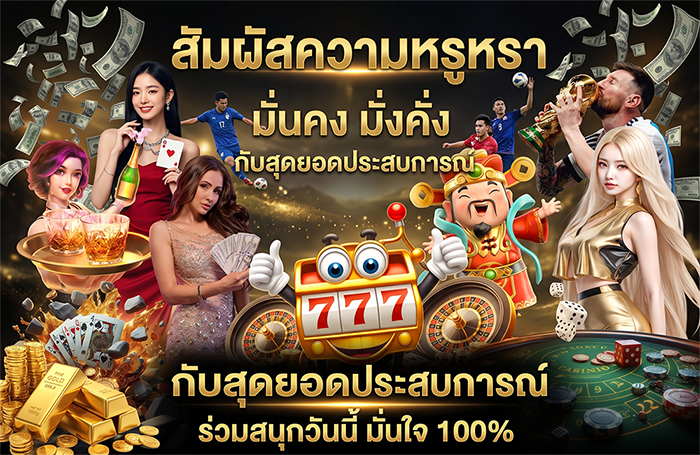 abm888 สล็อตเว็บตรง ไม่ผ่านเอเย่นต์ หน้าต่างการใช้งานบนมือถือ