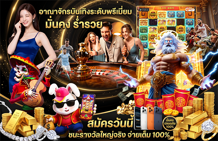 abm888 สล็อตเว็บตรง ไม่ผ่านเอเย่นต์
